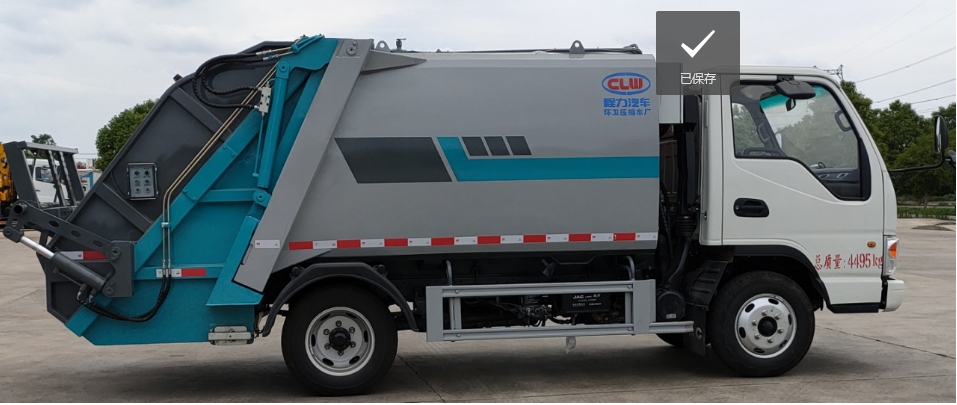 國(guó)六 藍(lán)牌 江淮5.8方藍(lán)牌壓縮垃圾車